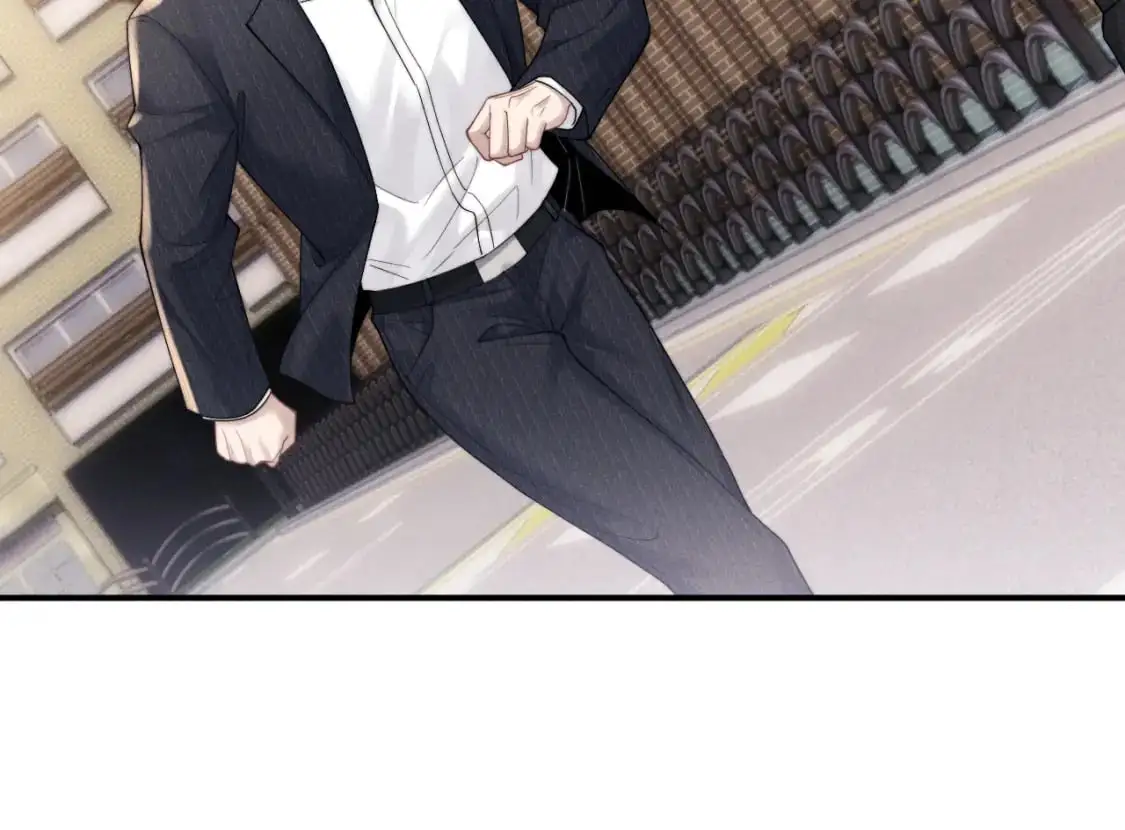 第84话  第8页