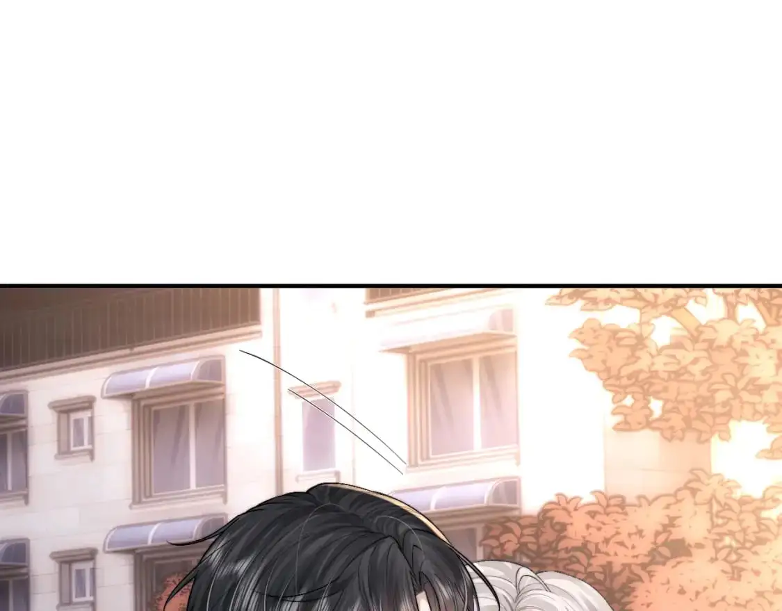 第84话  第13页