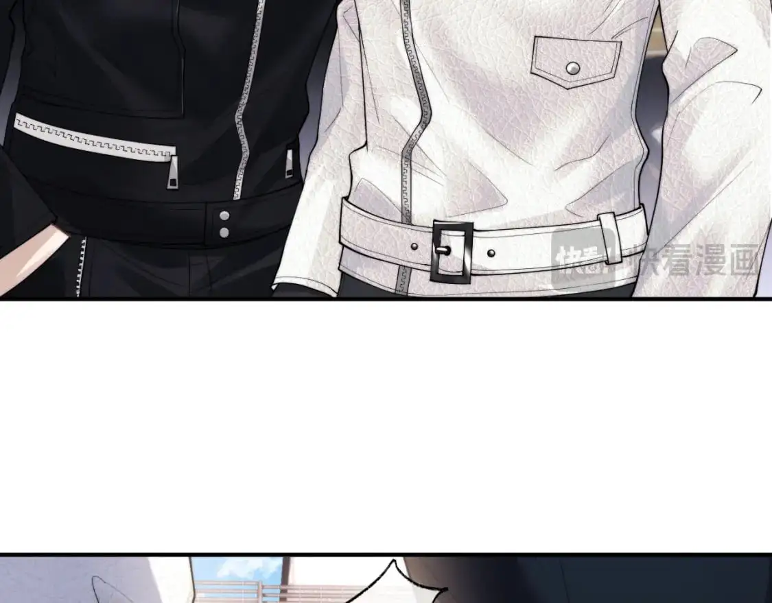 第84话  第15页