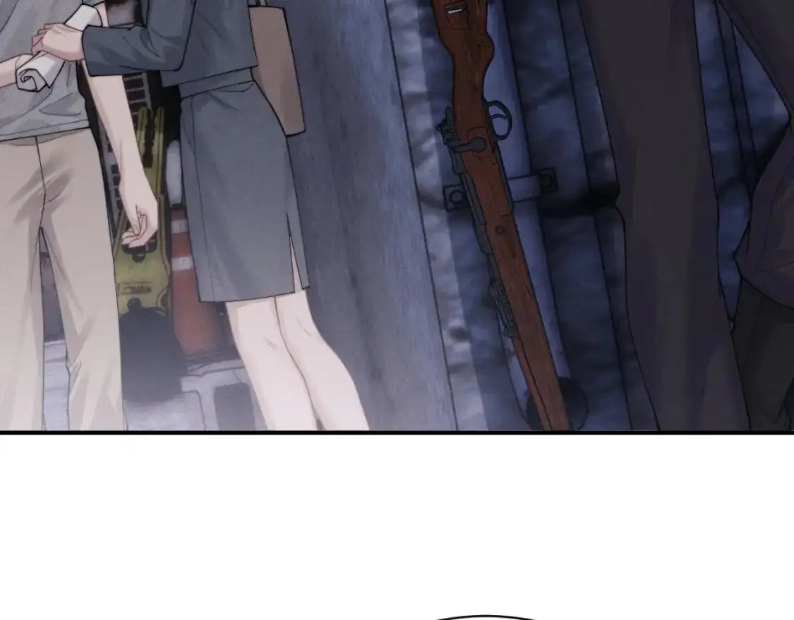 第85话  第9页