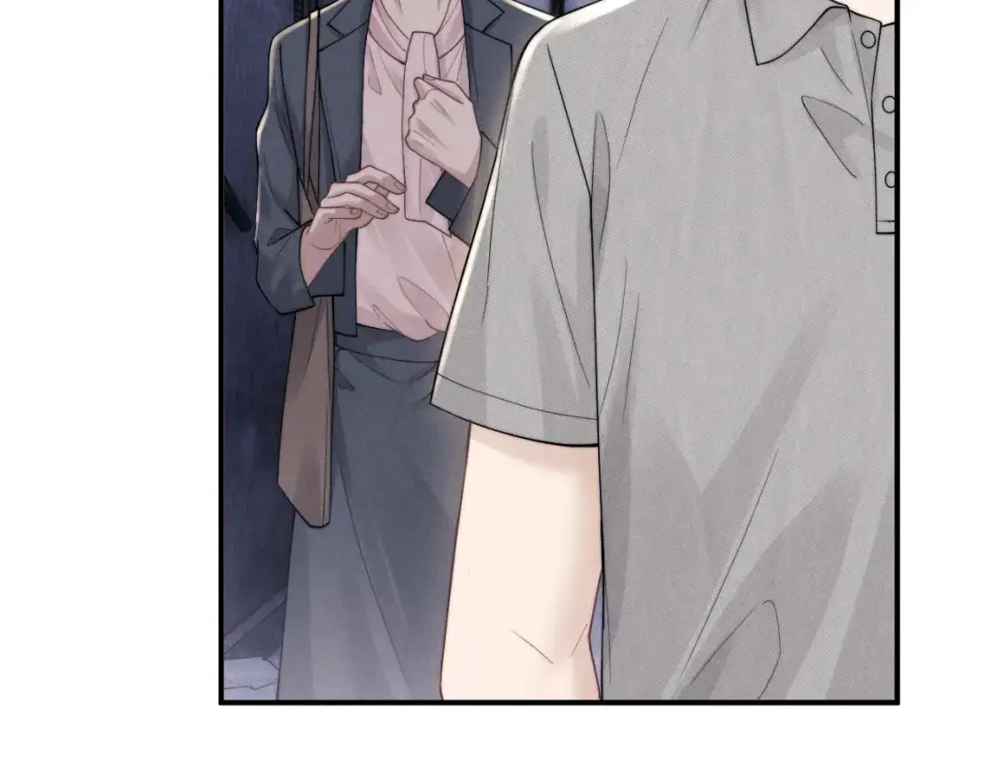 第85话  第13页
