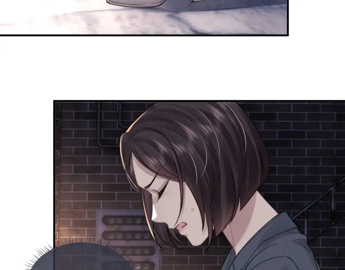 第85话  第16页