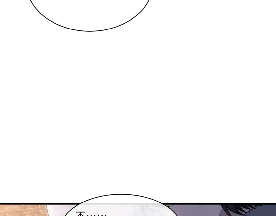 第85话  第28页