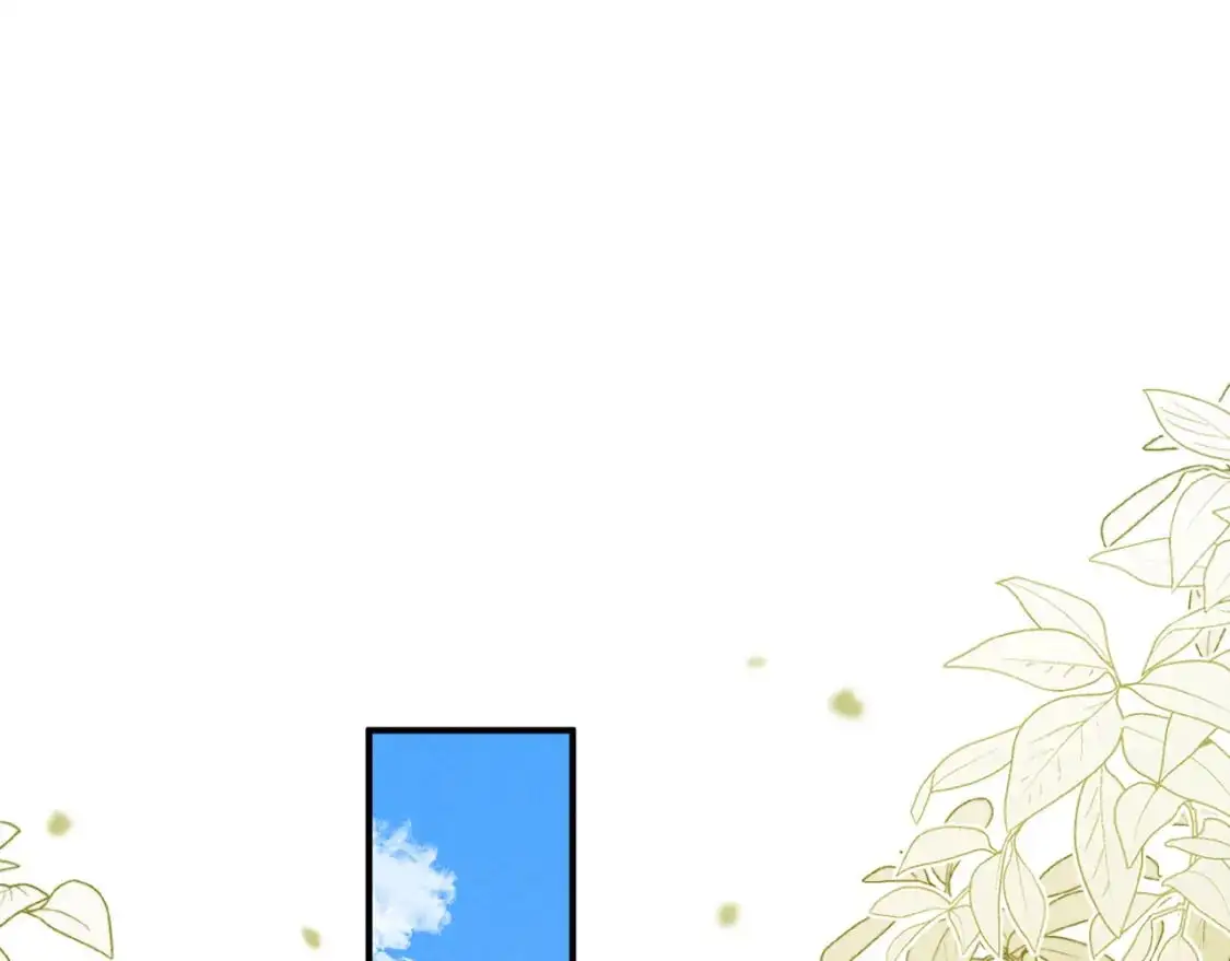 第85话  第41页