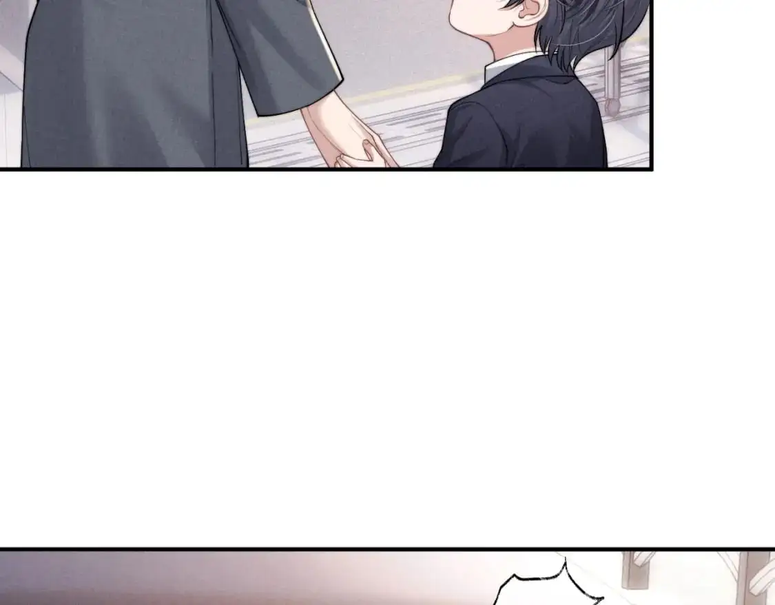 第85话  第54页