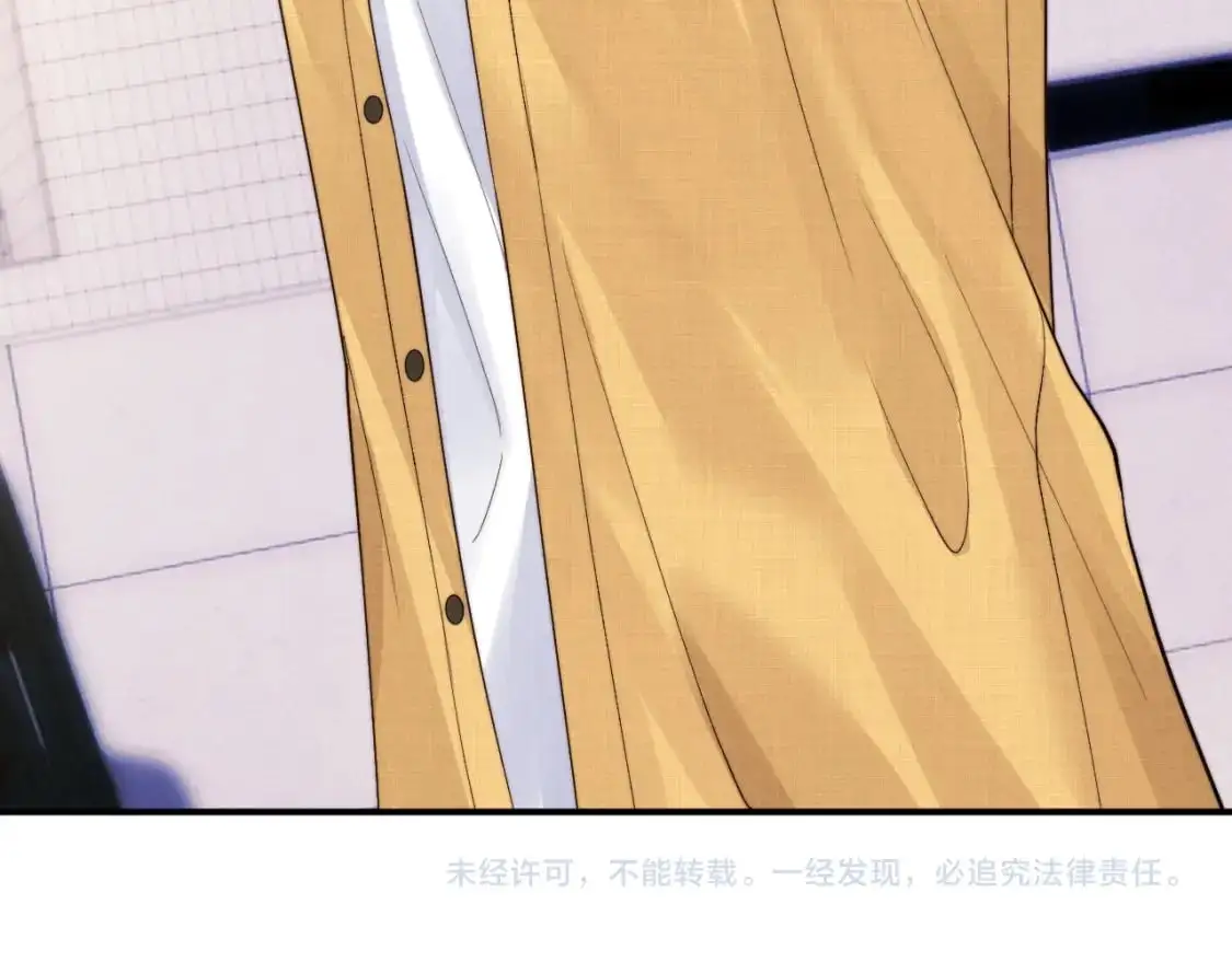 第87话  第86页