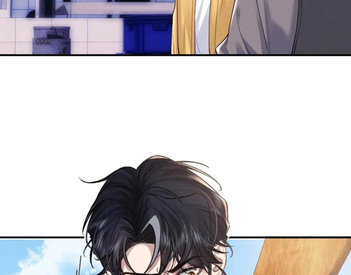 第88话  第15页