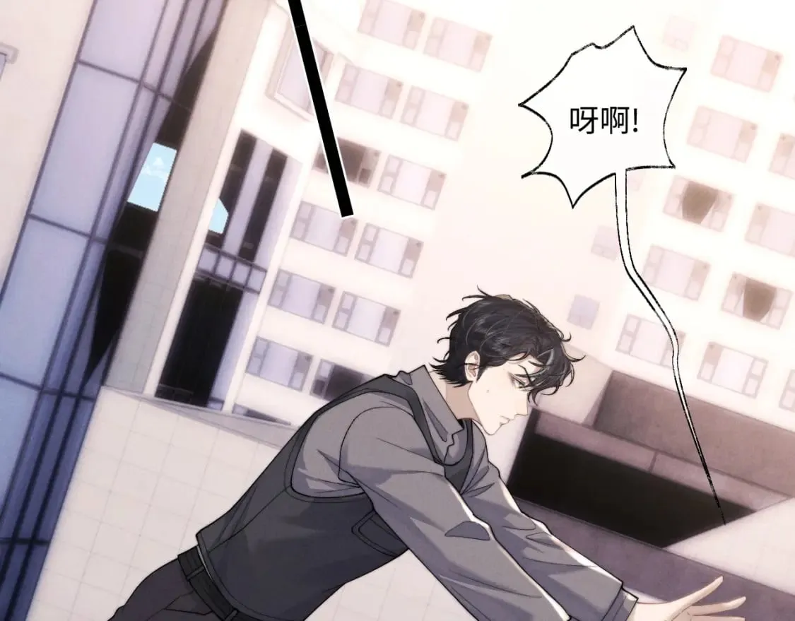 第88话  第18页