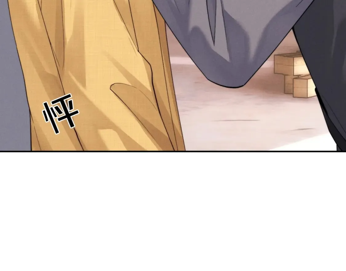 第88话  第56页