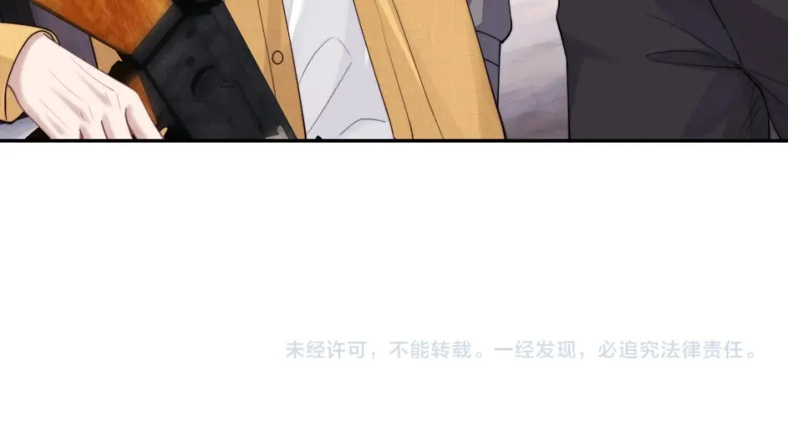 第88话  第69页
