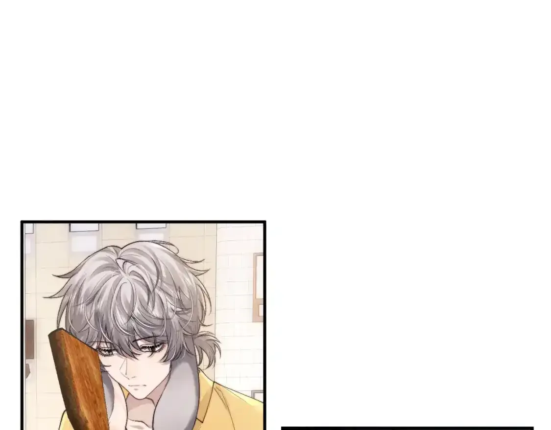 第89话  第13页