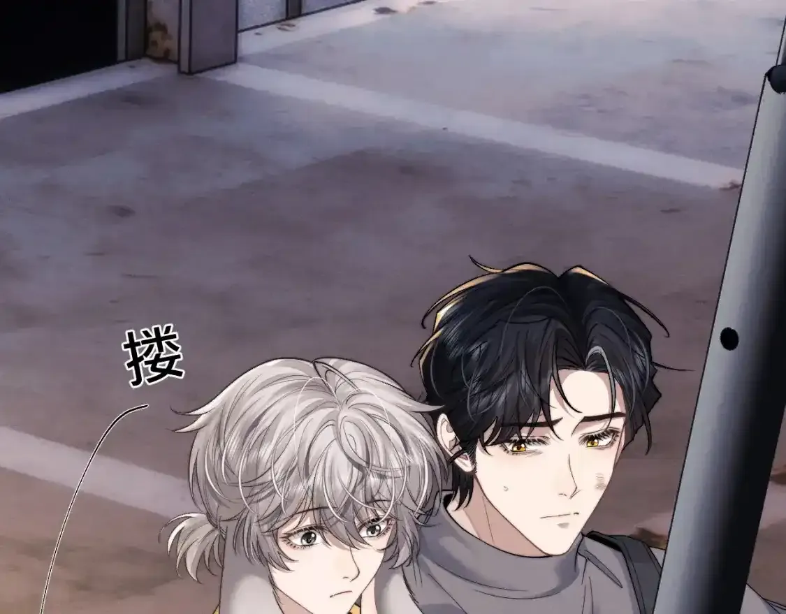 第89话  第35页