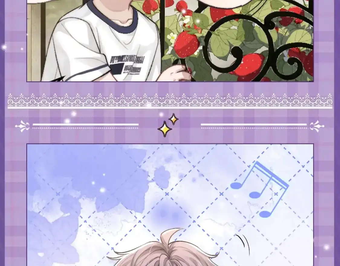 第15期 整活企划：小兔子时期言言纯享版 第4页