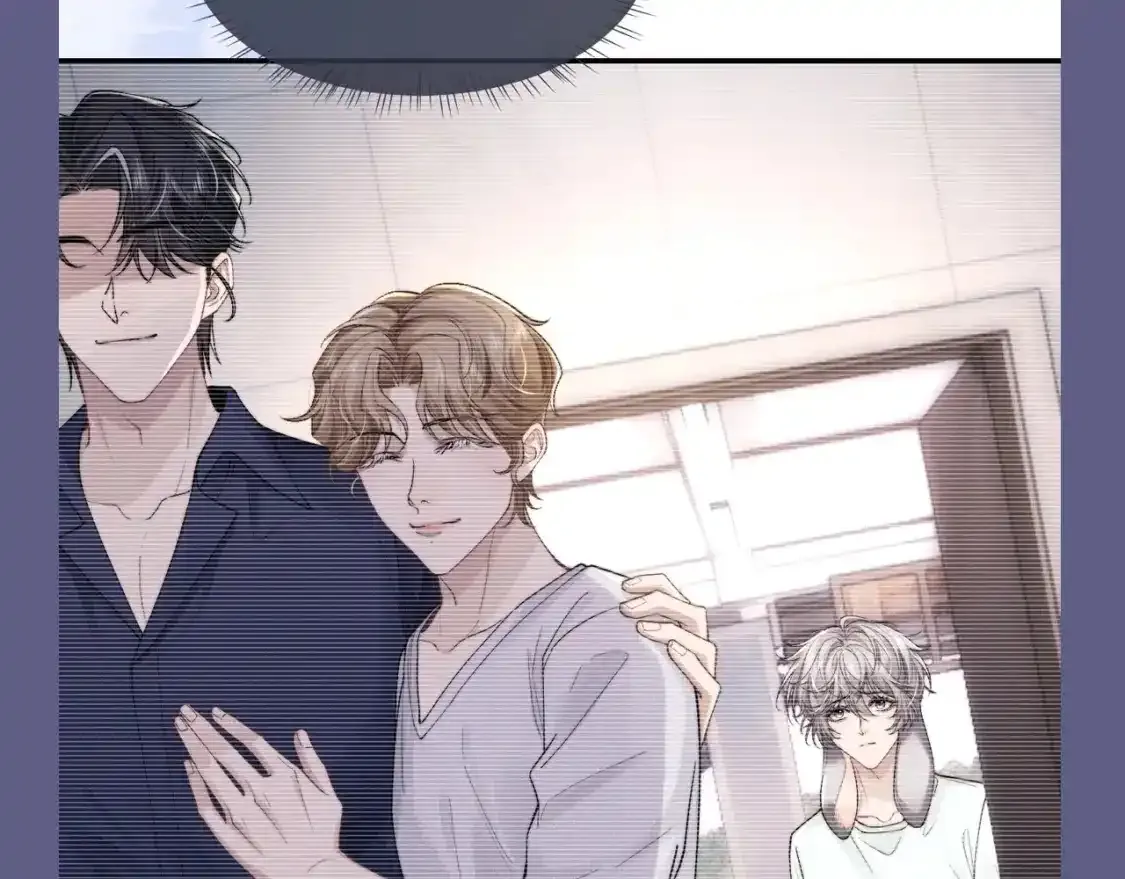 第46期 整活企划：爱一个人的表现 第9页