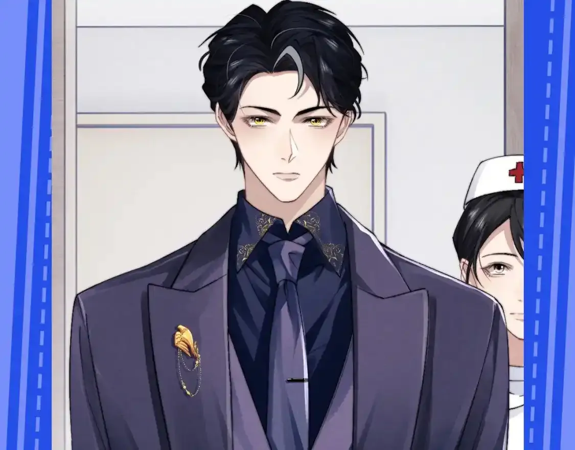 第21期 整活企划：陆上锦正装纯享版 第5页
