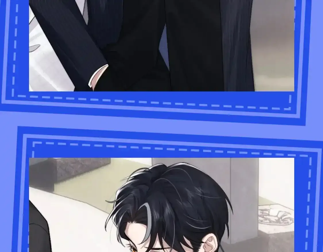 第21期 整活企划：陆上锦正装纯享版 第10页