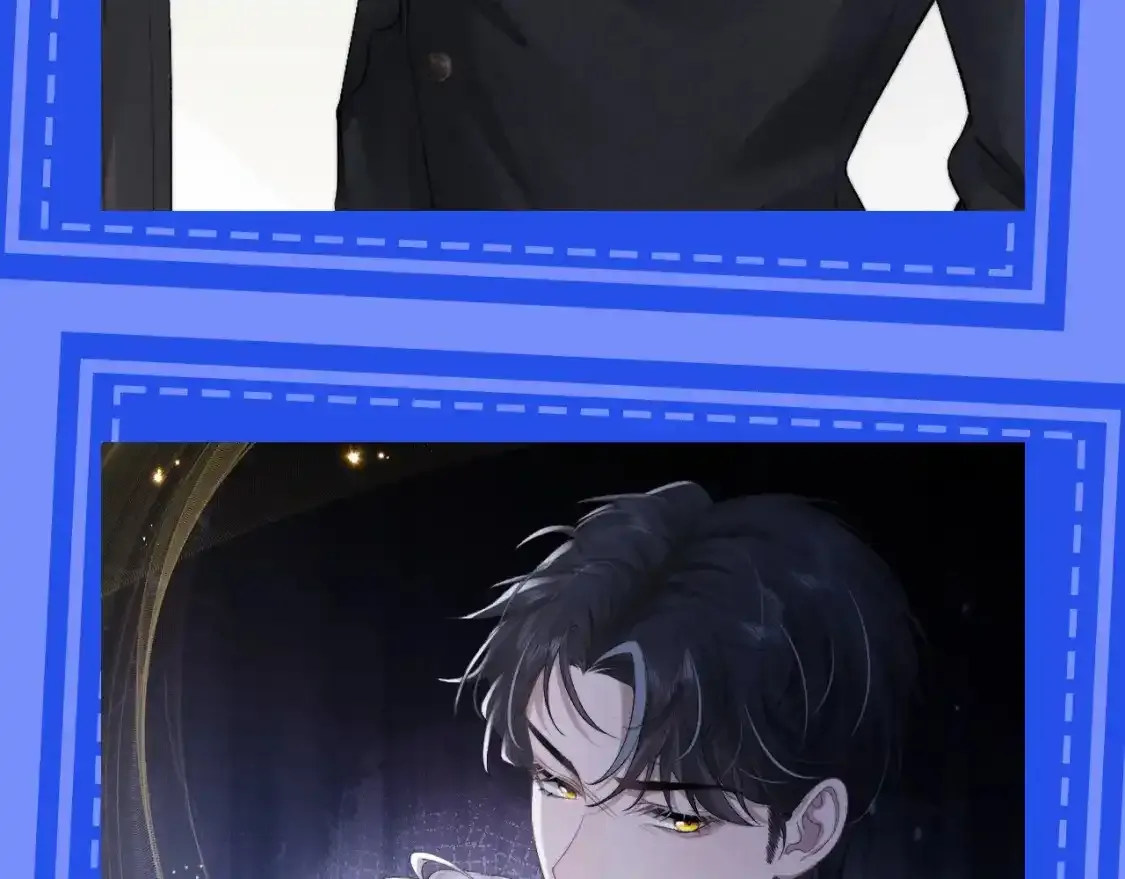 第21期 整活企划：陆上锦正装纯享版 第12页