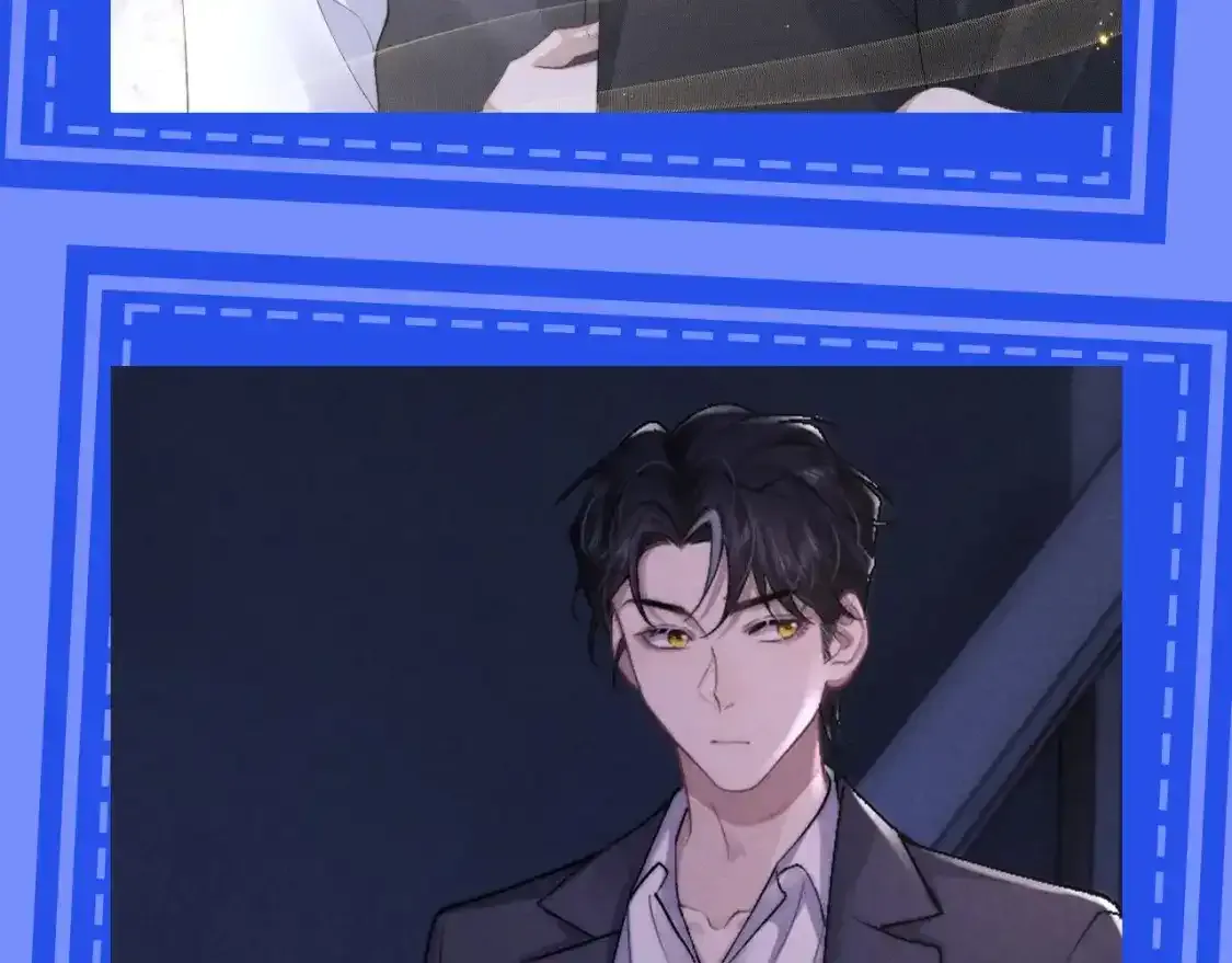 第21期 整活企划：陆上锦正装纯享版 第14页