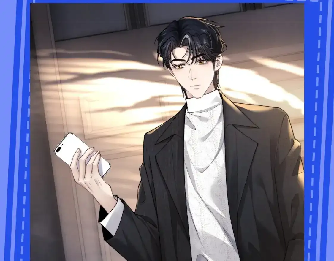 第21期 整活企划：陆上锦正装纯享版 第20页