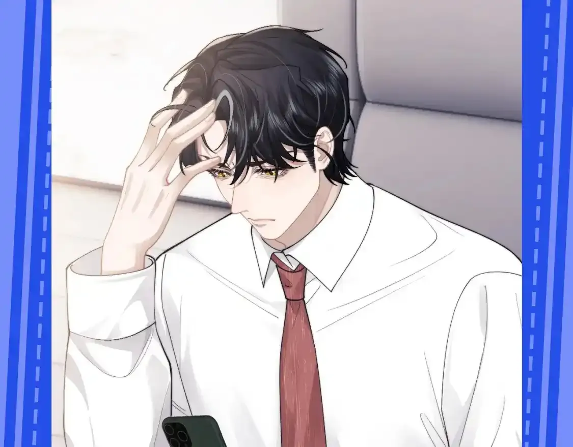 第21期 整活企划：陆上锦正装纯享版 第22页