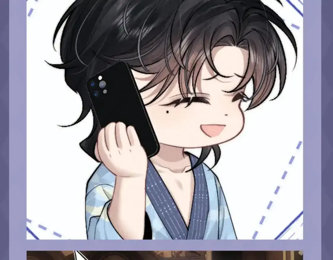 第29期 粉丝福利：兔兔表情自助DIY 第6页