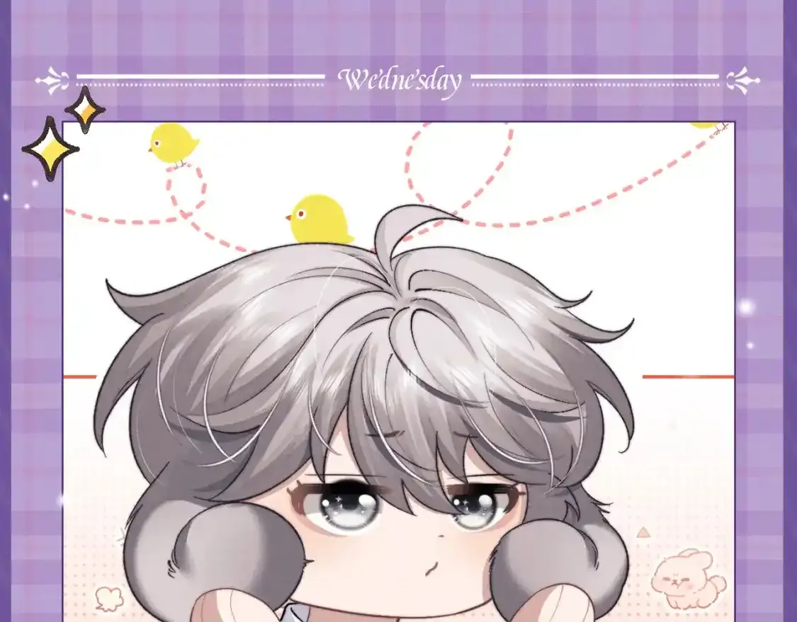 第6期 搞点事：本周的可可爱爱表情包来了！ 第5页