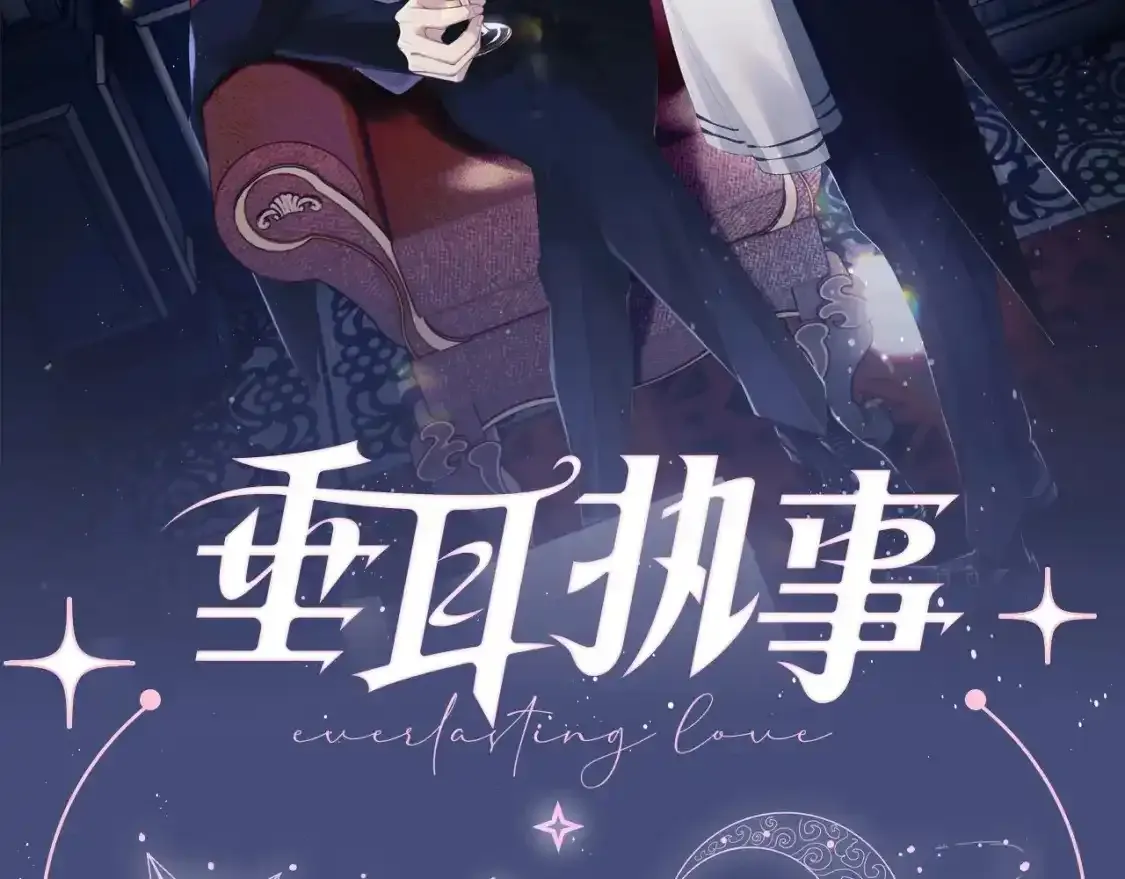 第6期 搞点事：本周的可可爱爱表情包来了！ 第15页