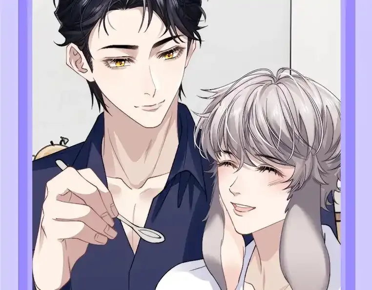 第19期 整活企划：养兔指南 第7页