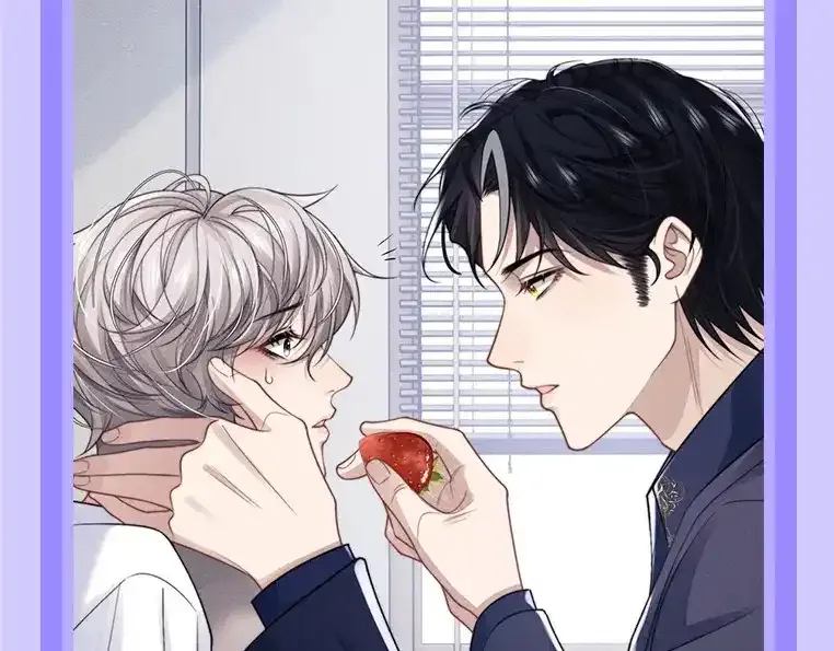 第19期 整活企划：养兔指南 第23页
