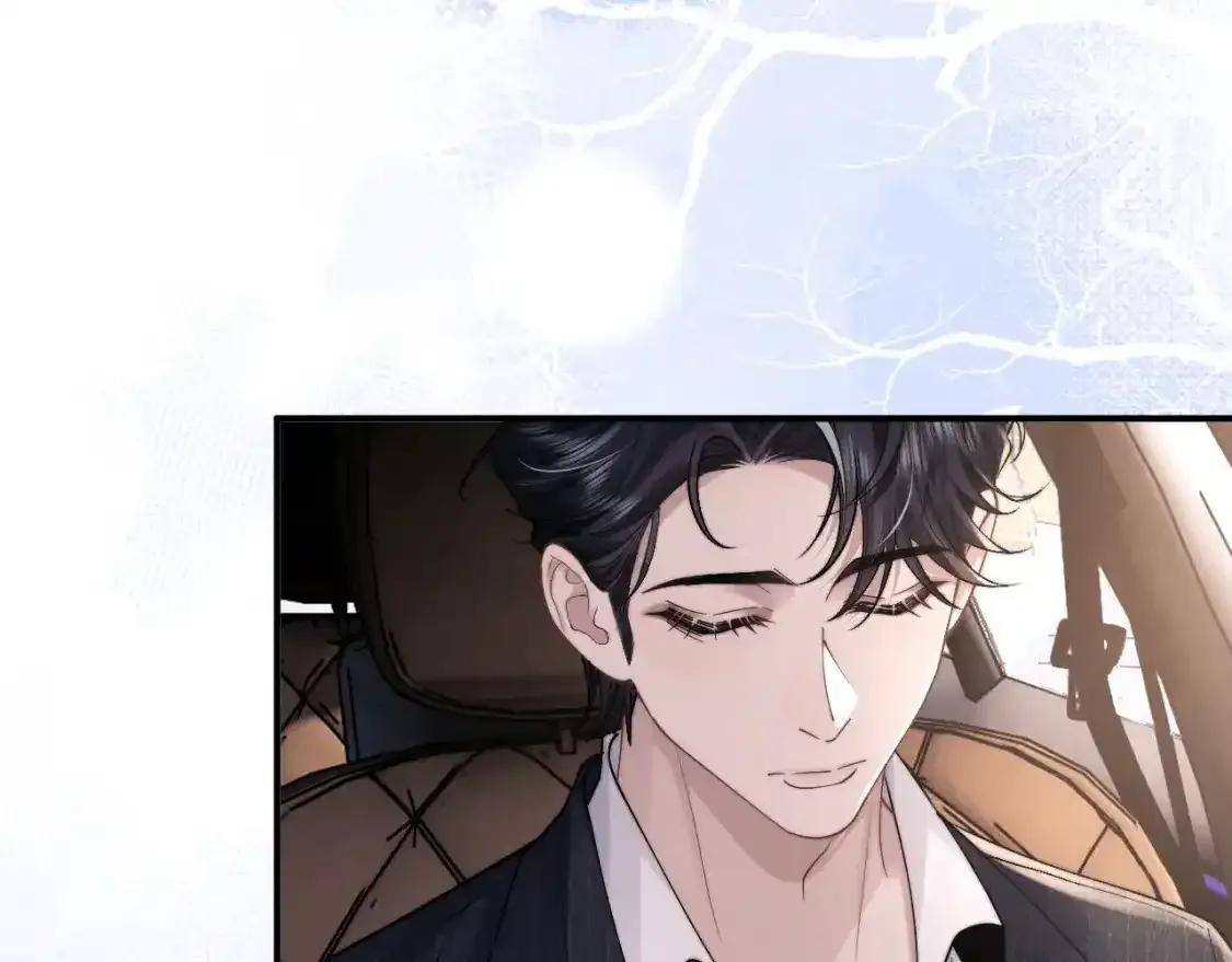 第83话 致命打击 第9页