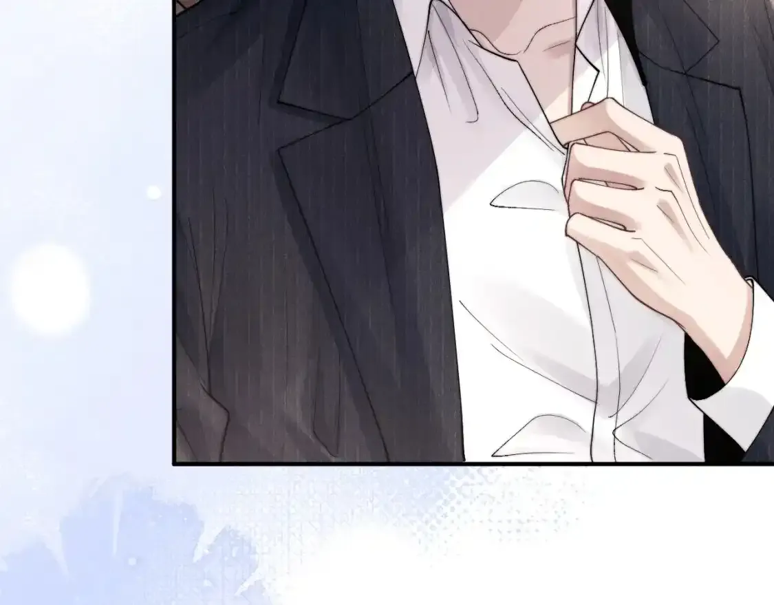 第83话 致命打击 第10页