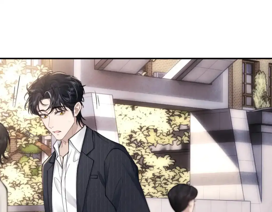 第83话 致命打击 第29页