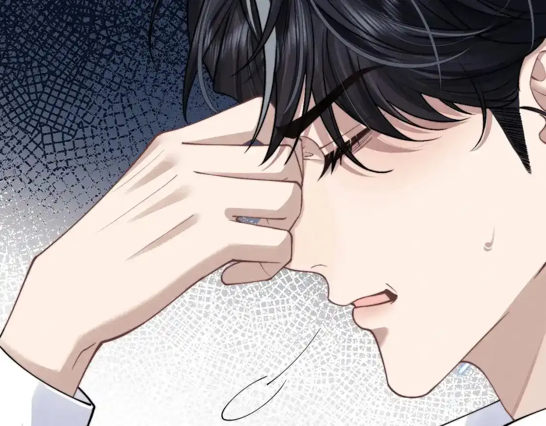 第67话 秘密被发现了？ 第12页