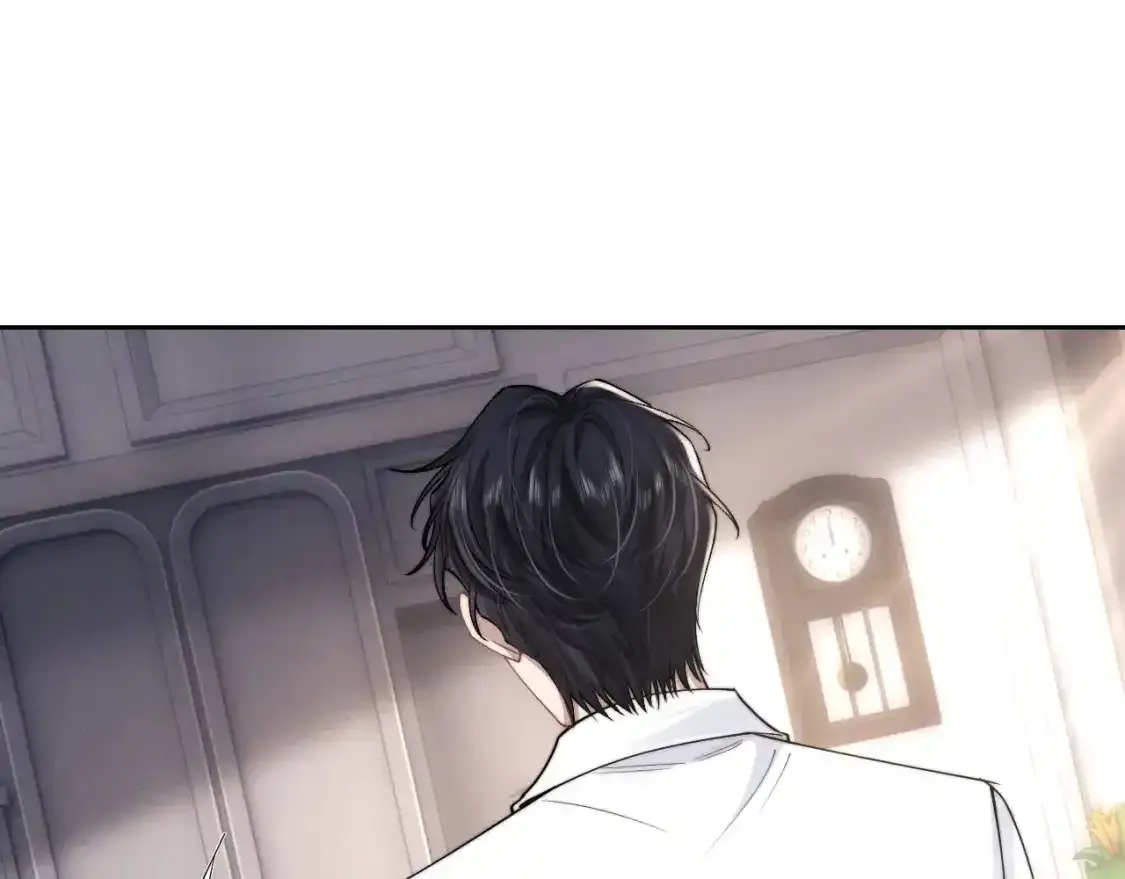 第67话 秘密被发现了？ 第20页