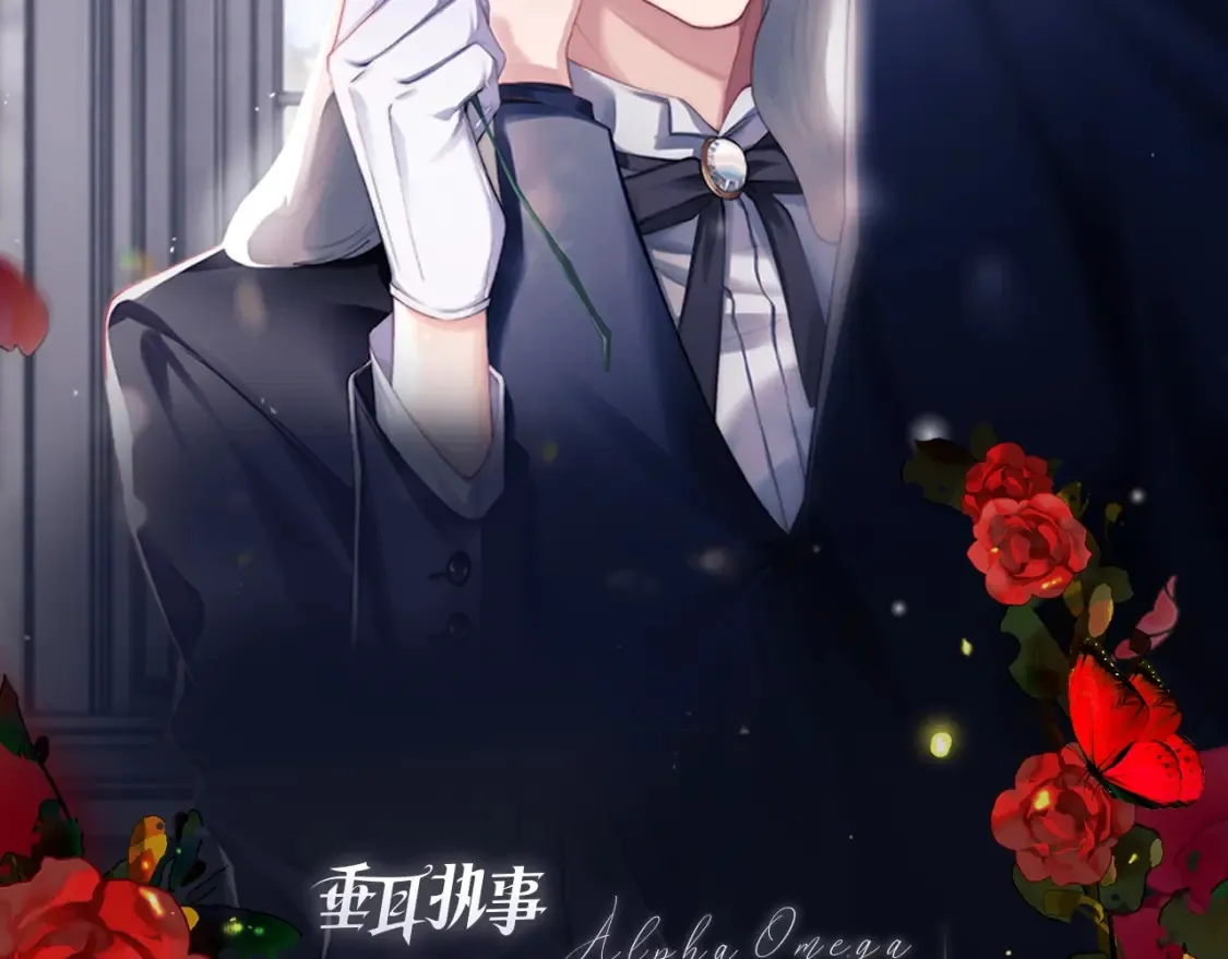 第61期 整活企划：第一届反差感竞赛 第2页