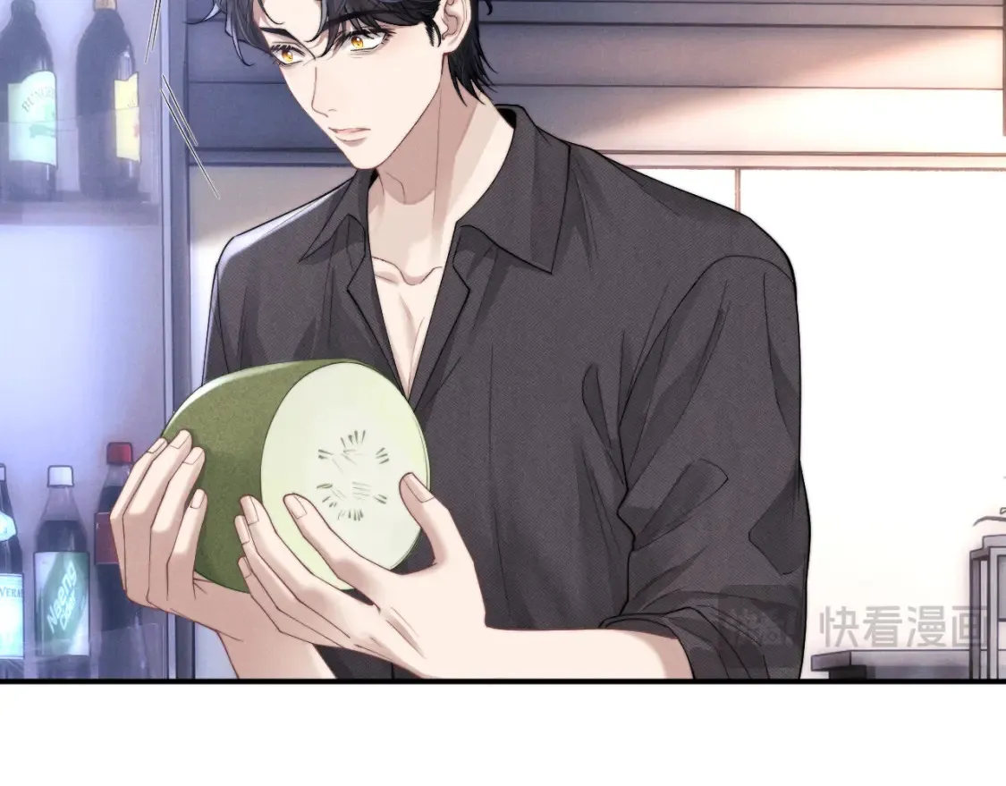 第92话 第47页