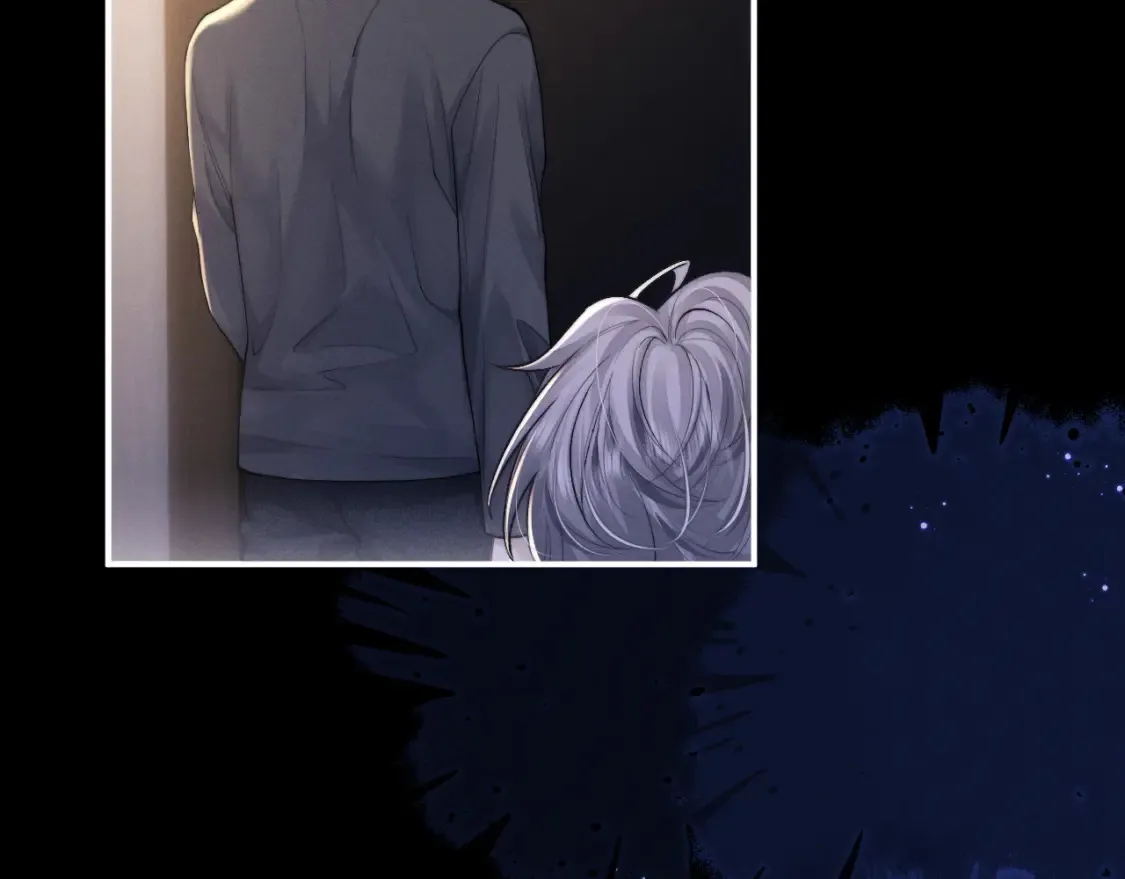 第94话  第7页