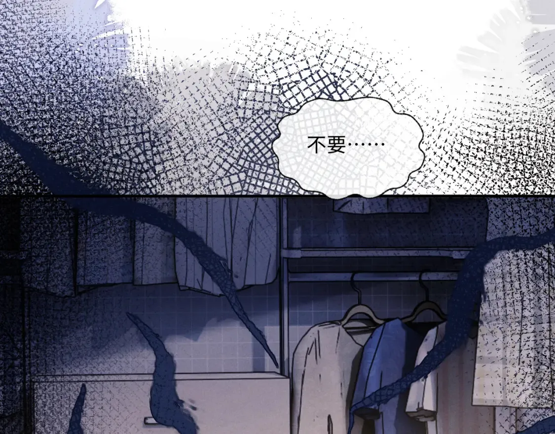 第94话  第27页
