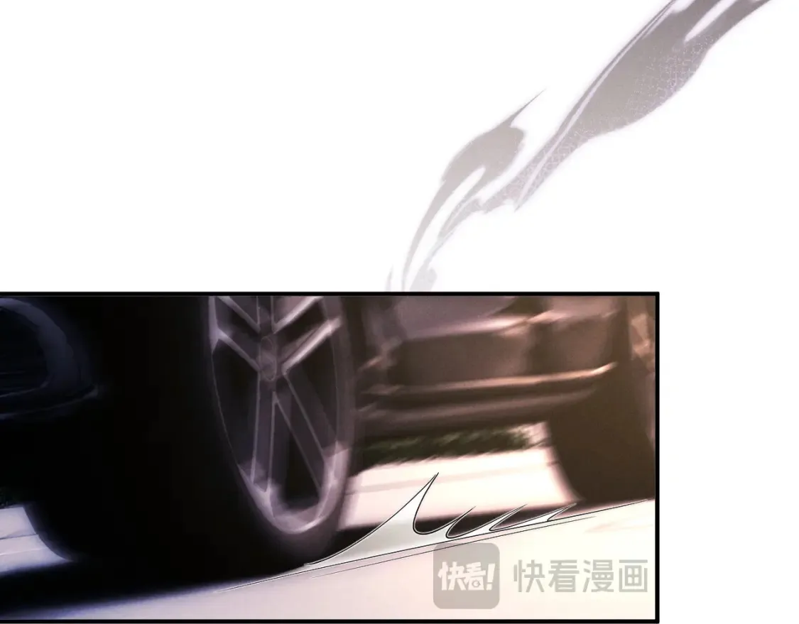 第95话  第24页