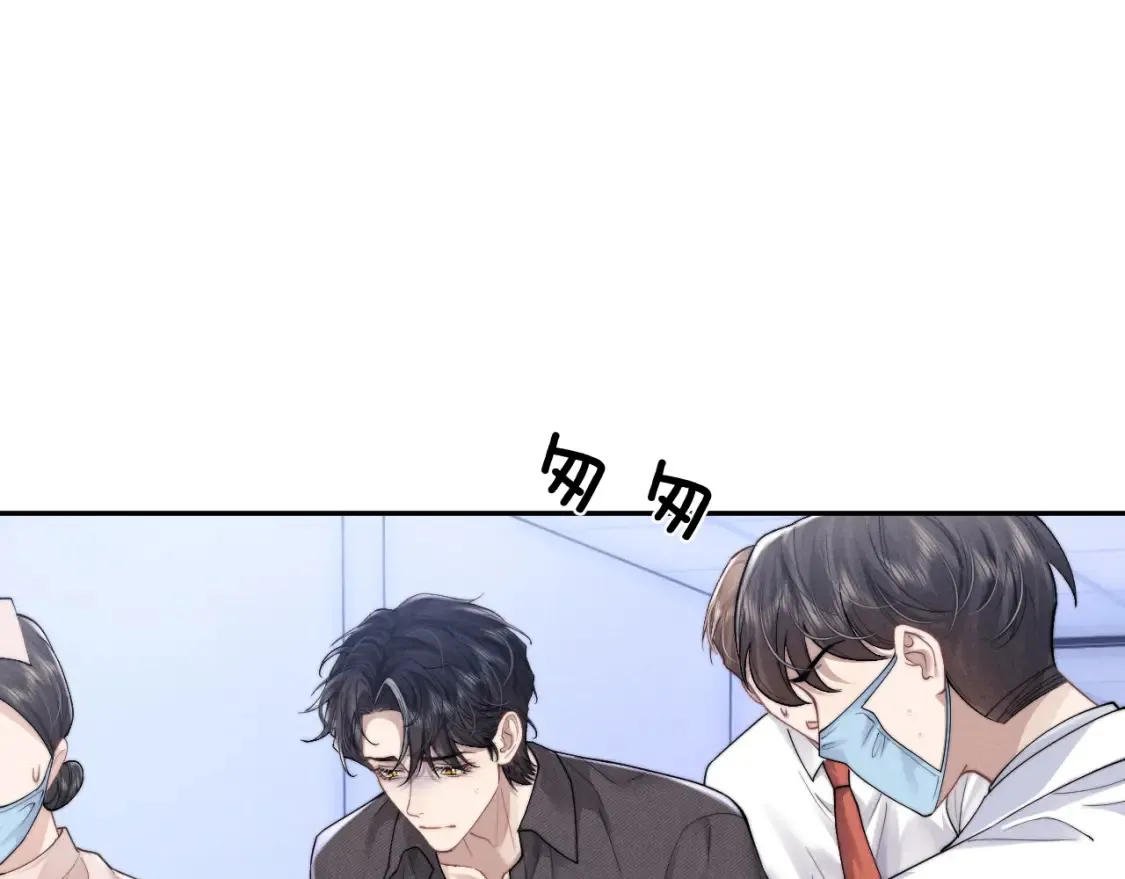 第95话  第60页