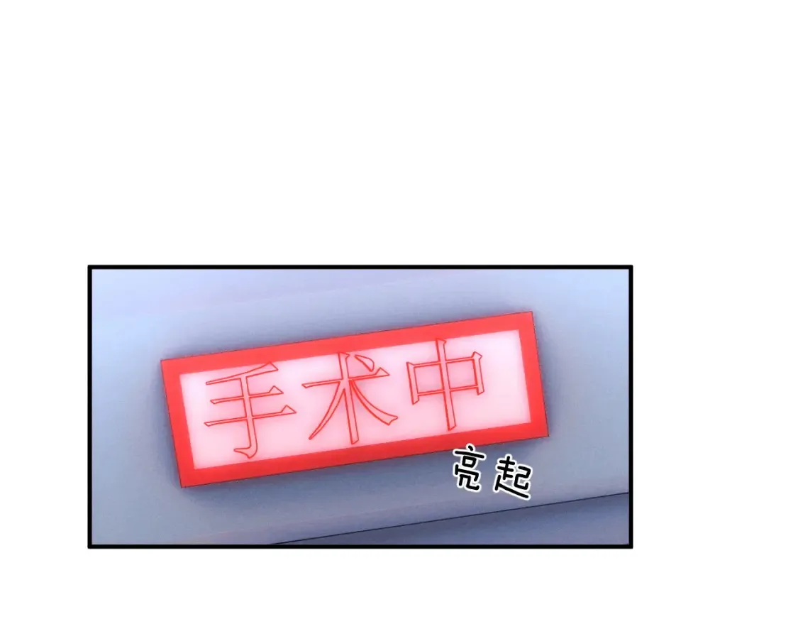第95话  第65页