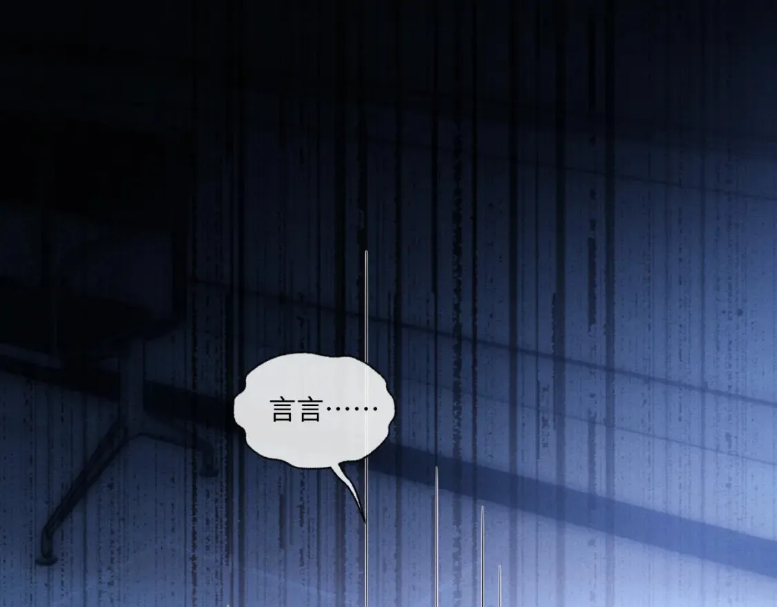 第96话  第34页