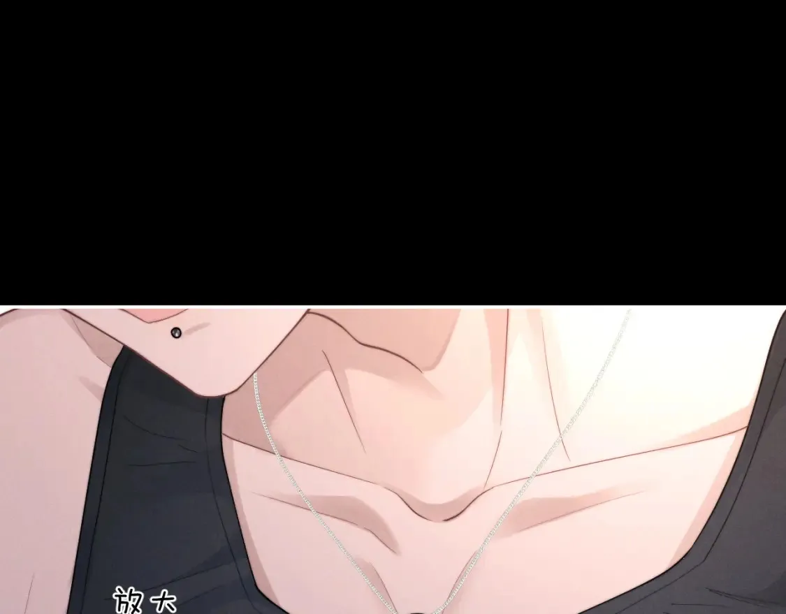 第96话  第60页