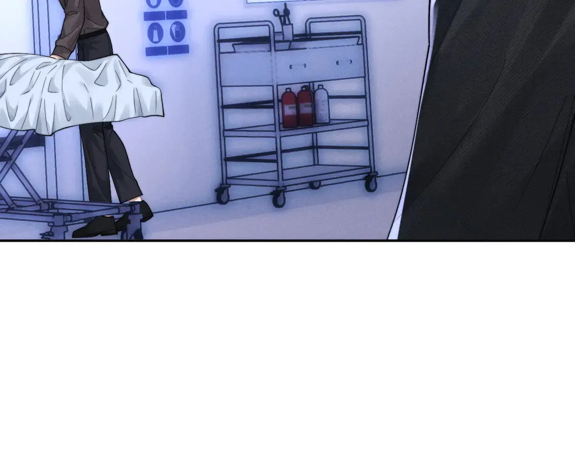 第97话 第11页