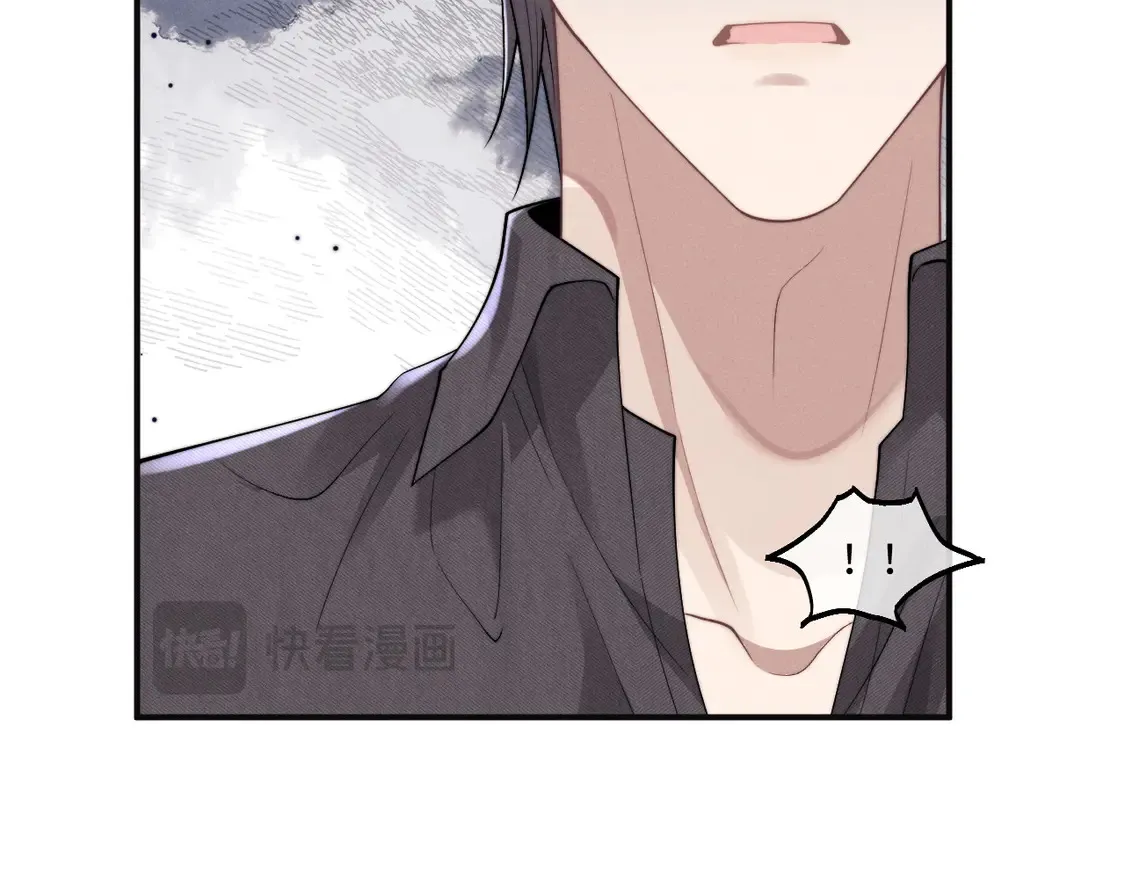 第97话 第26页
