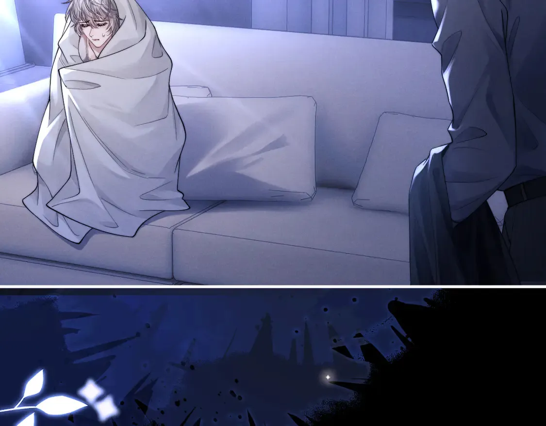 特典2 情靡之夜 第6页