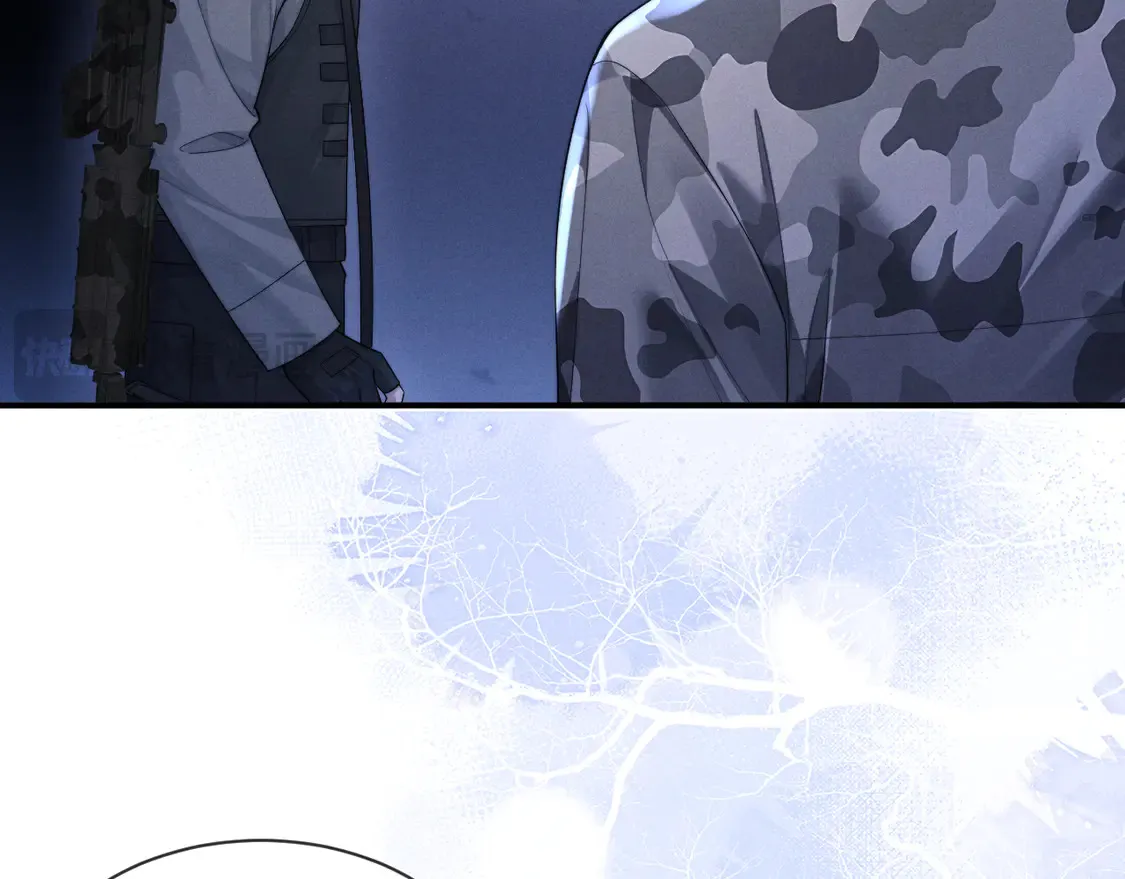第102话 第23页