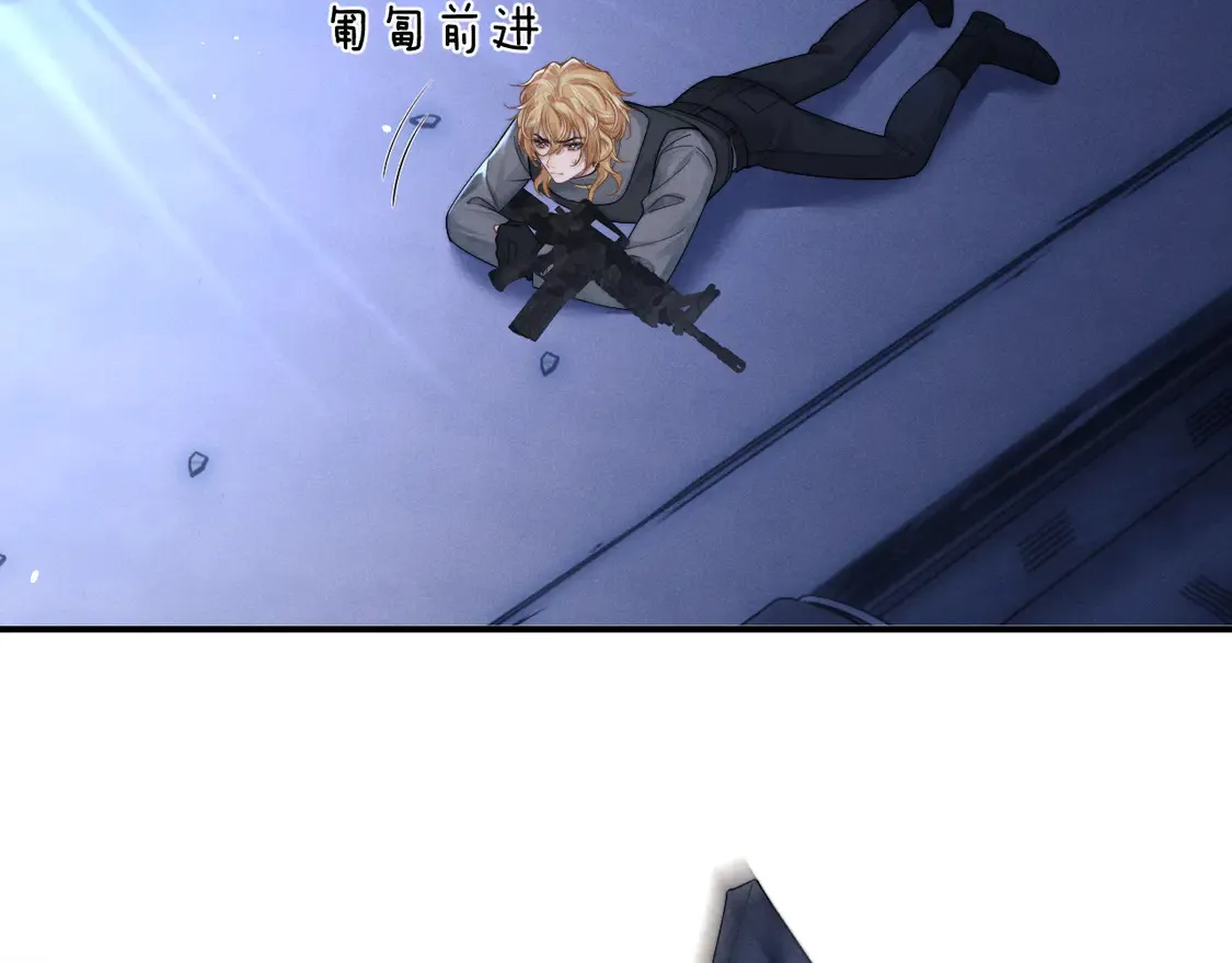 第102话 第39页