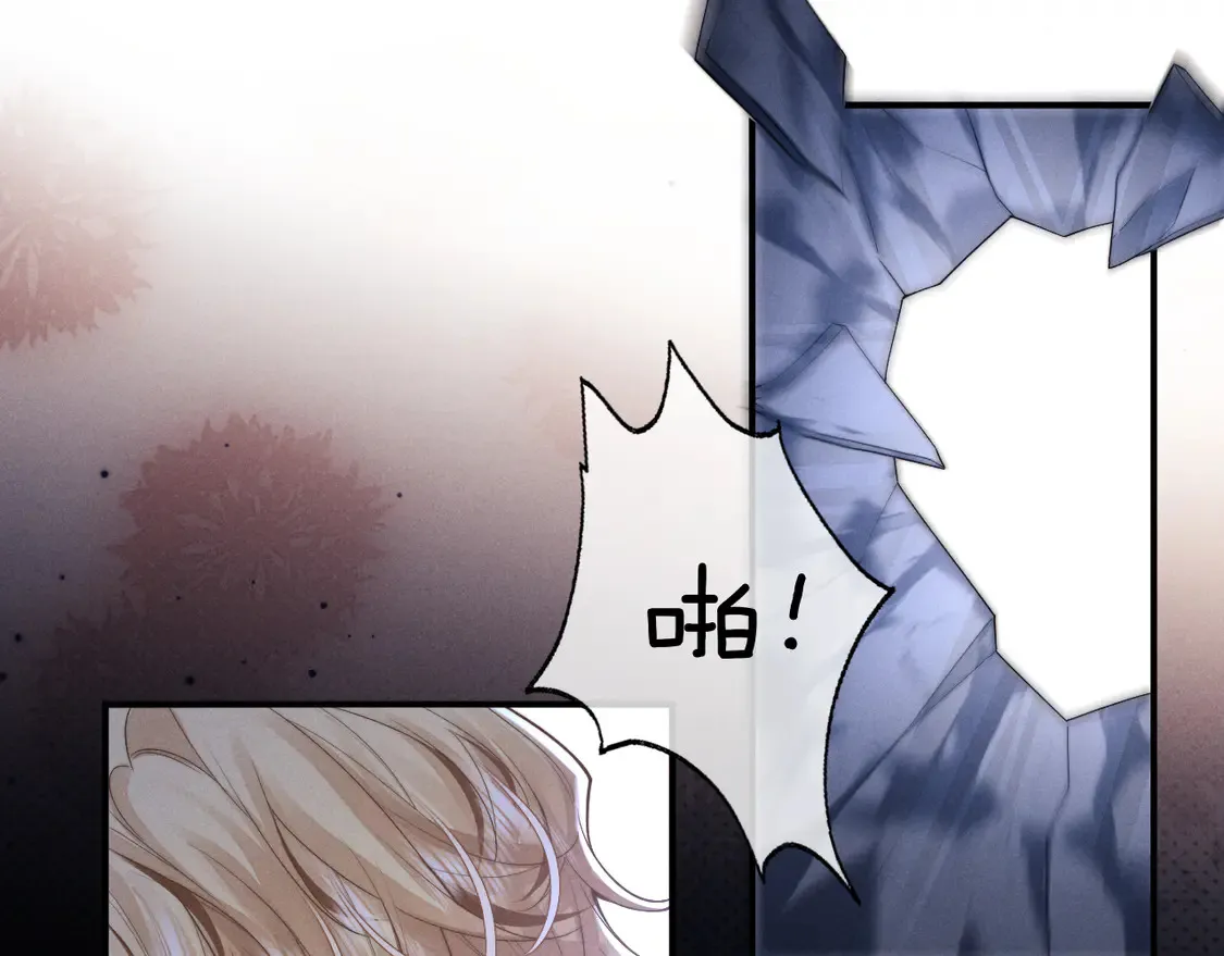第102话 第40页