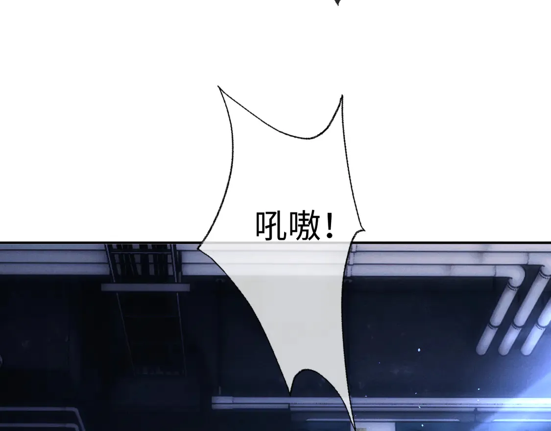 第102话 第44页